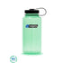 Nalgene 32oz Wide Mouth Water Bottle (Plain)